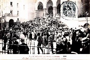 Alger - Archeveche - Mariage du Prince d'Annam 1904